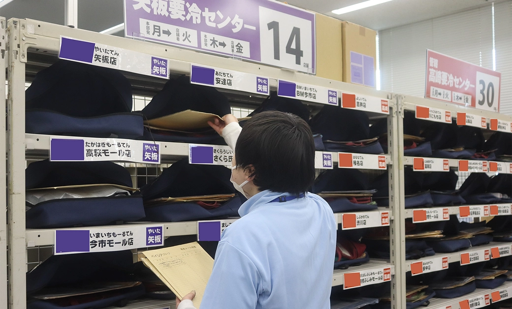 ベイシアビジネスセンター内メール仕分け業務イメージ